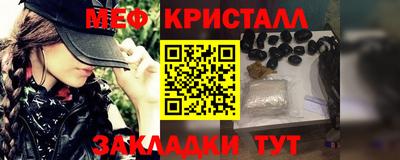 винт Камышлов