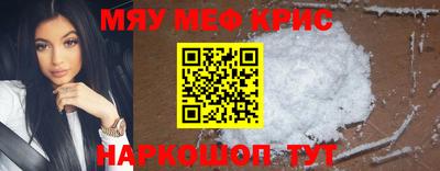 ПСИЛОЦИБИНОВЫЕ ГРИБЫ Кандалакша