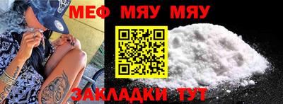 спиды Канаш