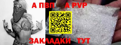 винт Камышлов