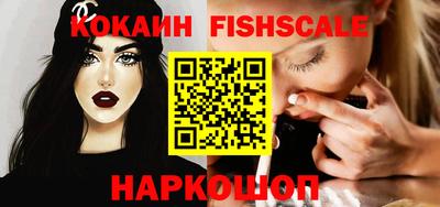 ПСИЛОЦИБИНОВЫЕ ГРИБЫ Кандалакша