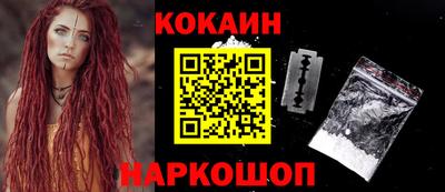 спиды Канаш