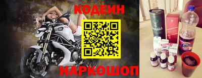 ПСИЛОЦИБИНОВЫЕ ГРИБЫ Кандалакша