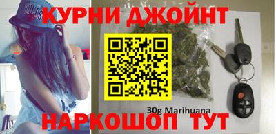 спиды Канаш
