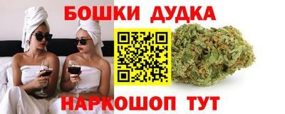 винт Камышлов