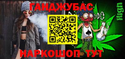 ПСИЛОЦИБИНОВЫЕ ГРИБЫ Кандалакша