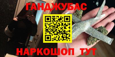 ПСИЛОЦИБИНОВЫЕ ГРИБЫ Кандалакша