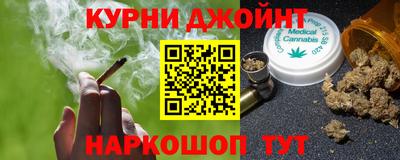 спиды Канаш