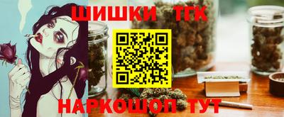 винт Камышлов