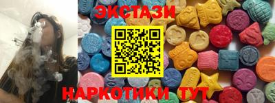 винт Камышлов