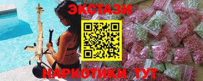 винт Камышлов