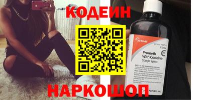 ПСИЛОЦИБИНОВЫЕ ГРИБЫ Кандалакша