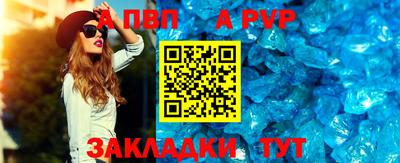 ПСИЛОЦИБИНОВЫЕ ГРИБЫ Кандалакша