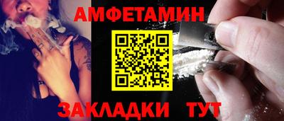 ПСИЛОЦИБИНОВЫЕ ГРИБЫ Кандалакша