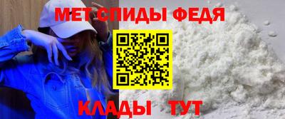 ПСИЛОЦИБИНОВЫЕ ГРИБЫ Кандалакша