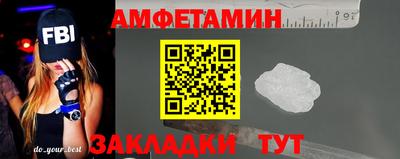 ПСИЛОЦИБИНОВЫЕ ГРИБЫ Кандалакша