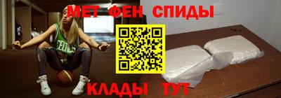 ПСИЛОЦИБИНОВЫЕ ГРИБЫ Кандалакша