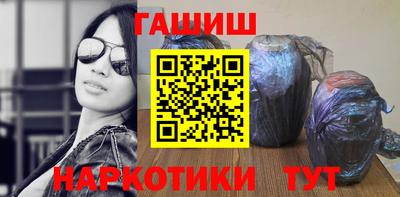 ПСИЛОЦИБИНОВЫЕ ГРИБЫ Кандалакша