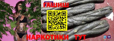 винт Камышлов