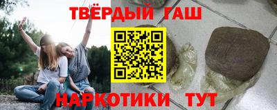 ПСИЛОЦИБИНОВЫЕ ГРИБЫ Кандалакша