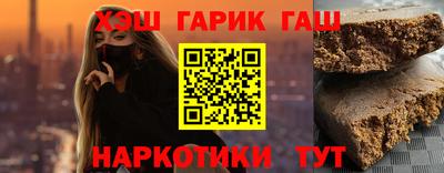 винт Камышлов