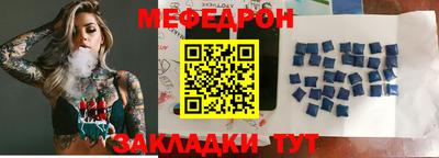 винт Камышлов