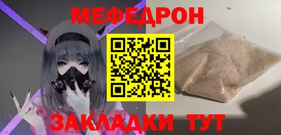 спиды Канаш