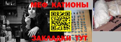 ПСИЛОЦИБИНОВЫЕ ГРИБЫ Кандалакша